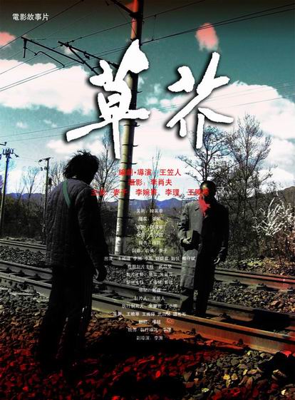怎么购买森坦那瑞学院文凭毕业证