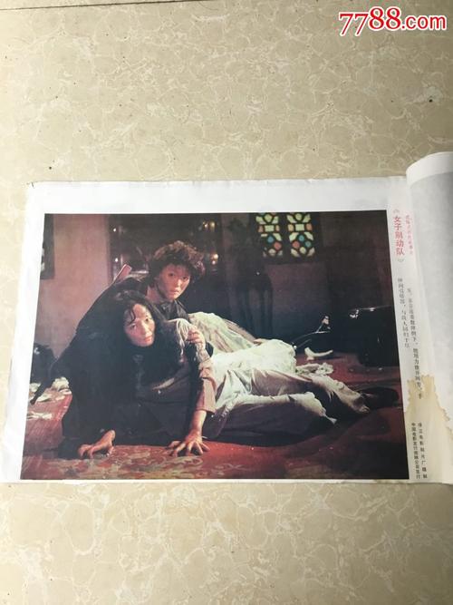 长江大学文理学院学位证要求