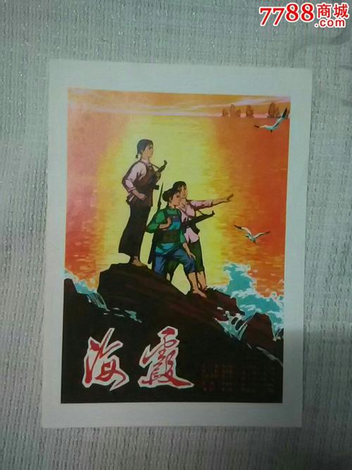 怎么做假图拉波大学文凭毕业证